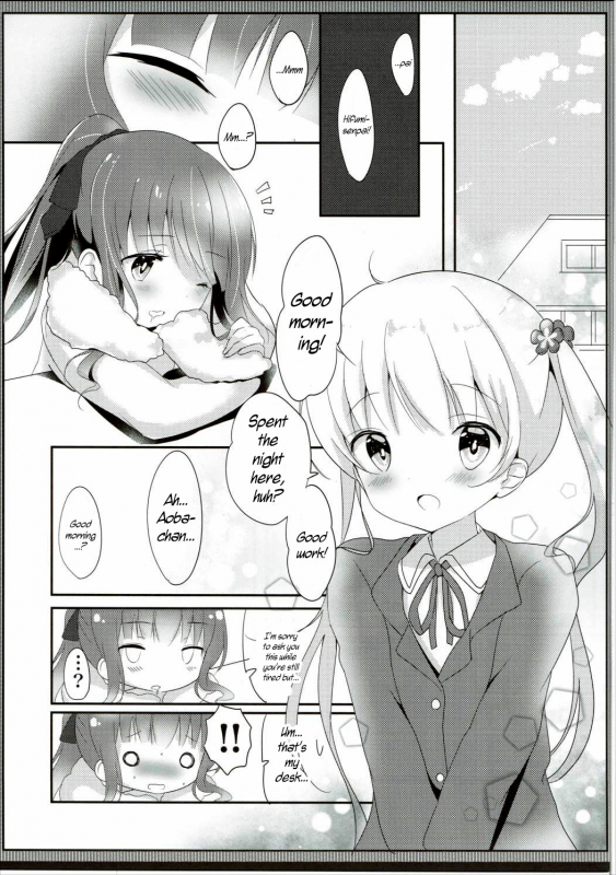 (Mimiket 35) [Ame Usagi (Amedamacon)] Yasashii Aoba-chan ga Suki..._07