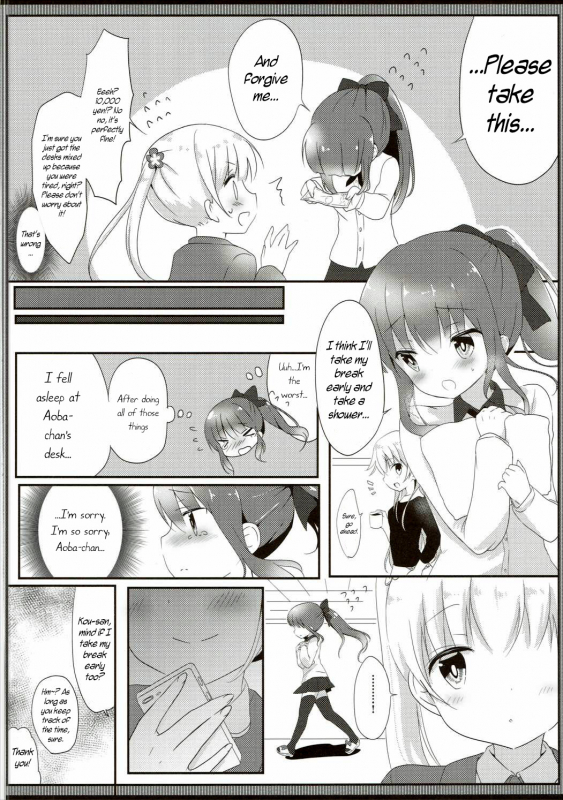 (Mimiket 35) [Ame Usagi (Amedamacon)] Yasashii Aoba-chan ga Suki..._08