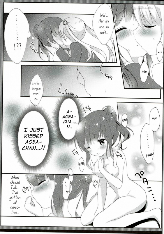(Mimiket 35) [Ame Usagi (Amedamacon)] Yasashii Aoba-chan ga Suki..._13