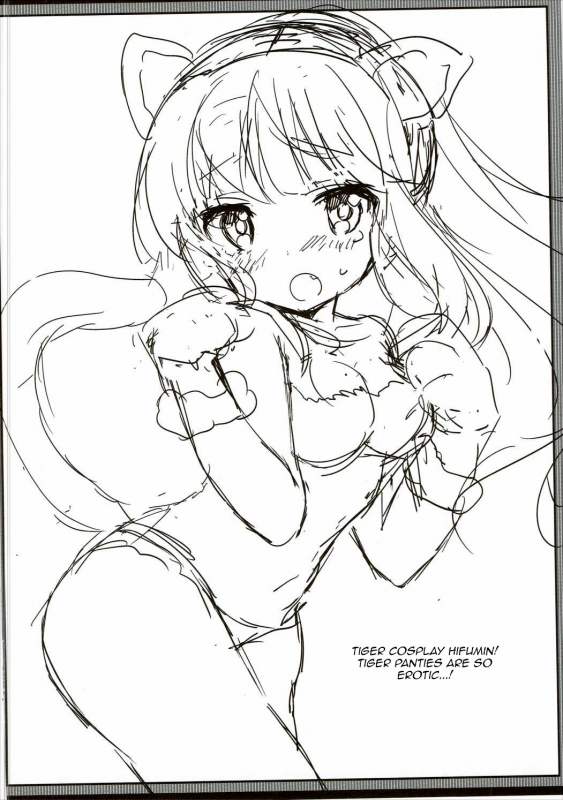 (Mimiket 35) [Ame Usagi (Amedamacon)] Yasashii Aoba-chan ga Suki..._18