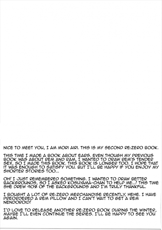 (Mimiket 35) [moriQ (Mori Airi)] Rem Nyan wa Hatsujouki (ReZero kara Hajimeru Isekai Sei_23