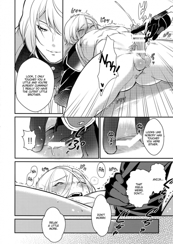 (Minamoto no Futaken) [Candy-ya (Soul)] Mayonaka  Midnight (Touken Ranbu) [English] [Momoiro]_09