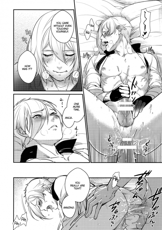 (Minamoto no Futaken) [Candy-ya (Soul)] Mayonaka  Midnight (Touken Ranbu) [English] [Momoiro]_13