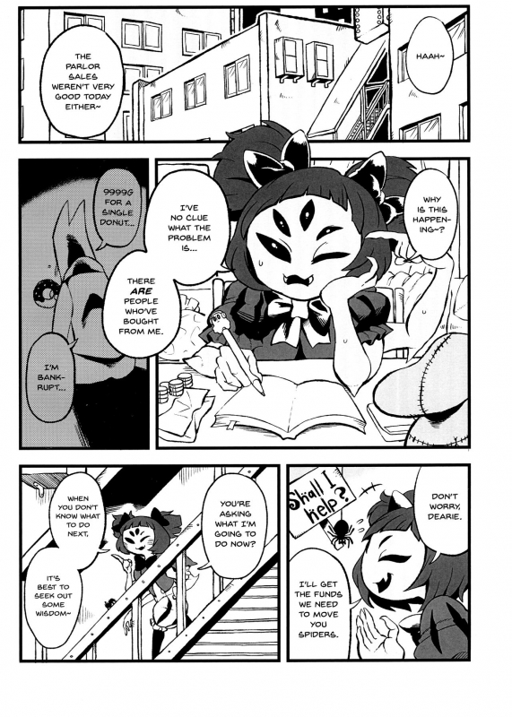 (Minna no Ketsui 2) [Magnitude 711 (Oasis)] Mayonaka no Muffet Live  Midnight Muffet Live (Unde_02