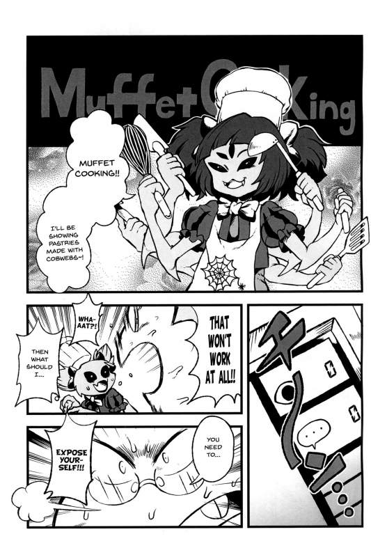 (Minna no Ketsui 2) [Magnitude 711 (Oasis)] Mayonaka no Muffet Live  Midnight Muffet Live (Unde_05