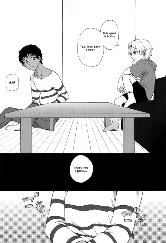 (Miracle Game!! 2) [Ziploc (Kugi)] Footjob (Ginga e Kickoff!!) [English] {Shotachan}_03