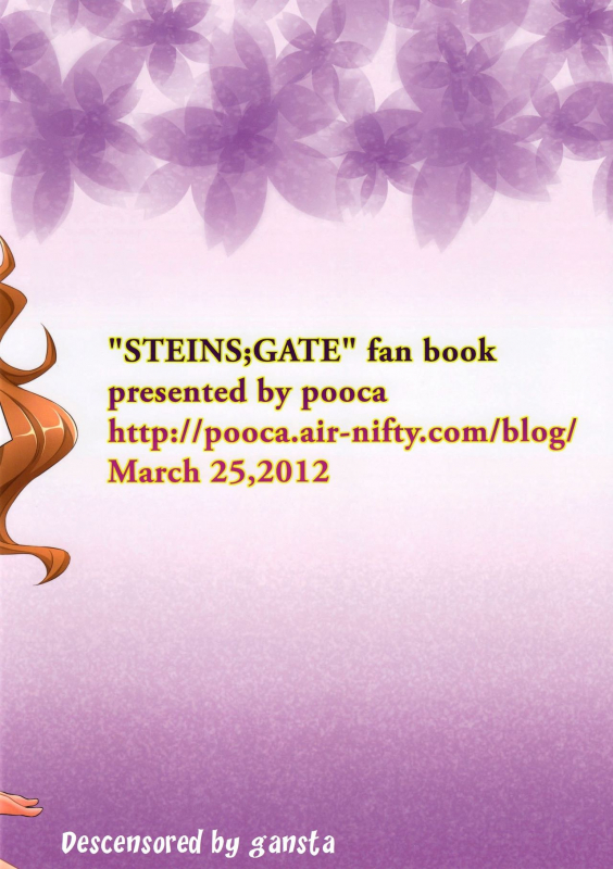 (Mirai Gadget 325 Gou) [pooca (Nora Shinji)] Paso ga Nai (Steins;Gate) [English] [Decensored]_17