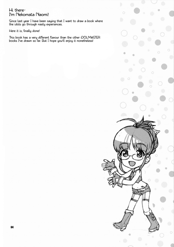 (Motto! Colorful Master) [Nekomataya (Nekom_02