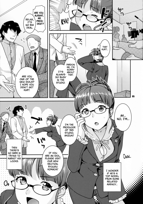 (Motto! Colorful Master) [Nekomataya (Nekom_03