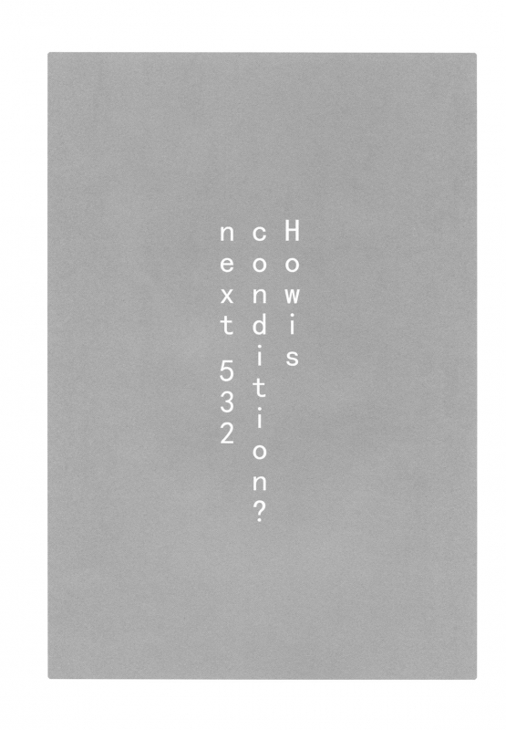 (Mou Nani mo Kowaku Nai 14) [532.Yutsumoe (532, Yutsumoe)] How is condition (Puell_17