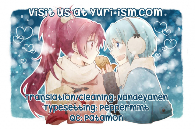 (Mou Nani mo Kowaku Nai 14) [532.Yutsumoe (532, Yutsumoe)] How is condition (Puell_34