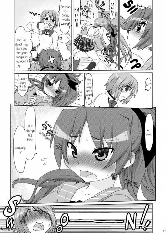 (Mou Nani mo Kowaku Nai 2) [CELTRANCE (Kogaku Kazuya)] Tadaima.  I'm Back (Puella_15