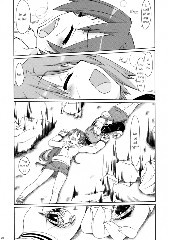 (Mou Nani mo Kowaku Nai 2) [CELTRANCE (Kogaku Kazuya)] Tadaima.  I'm Back (Puella_24