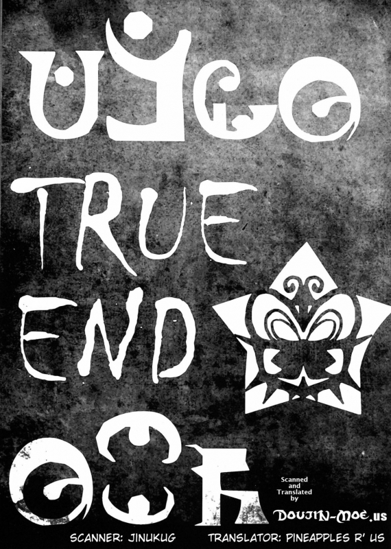 (Mou Nani mo Kowaku Nai) [Galley (ryoma)] True End (Puella Magi Madoka Magica) [English] {doujin-moe.u_03