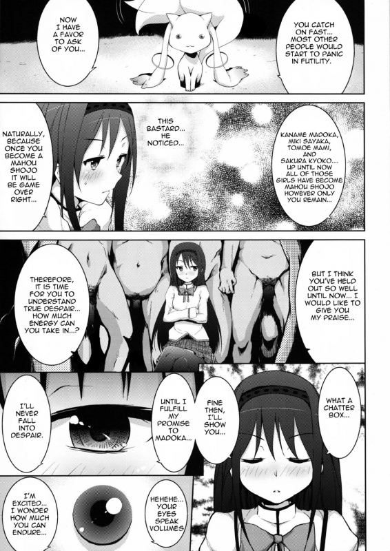(Mou Nani mo Kowaku Nai) [Galley (ryoma)] True End (Puella Magi Madoka Magica) [English] {doujin-moe.u_05