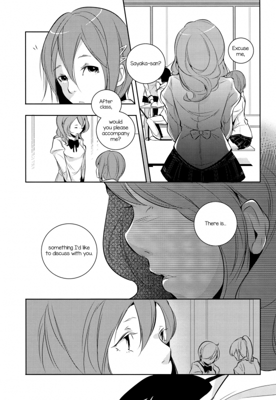 (Mou Nanimo Kowaku Nai 13) [Kinokodomo (Kinoko, H')] Delete (Puella Magi Madoka Magica) [English] _03