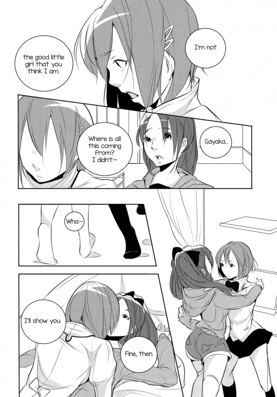 (Mou Nanimo Kowaku Nai 13) [Kinokodomo (Kinoko, H')] Delete (Puella Magi Madoka Magica) [English] _20