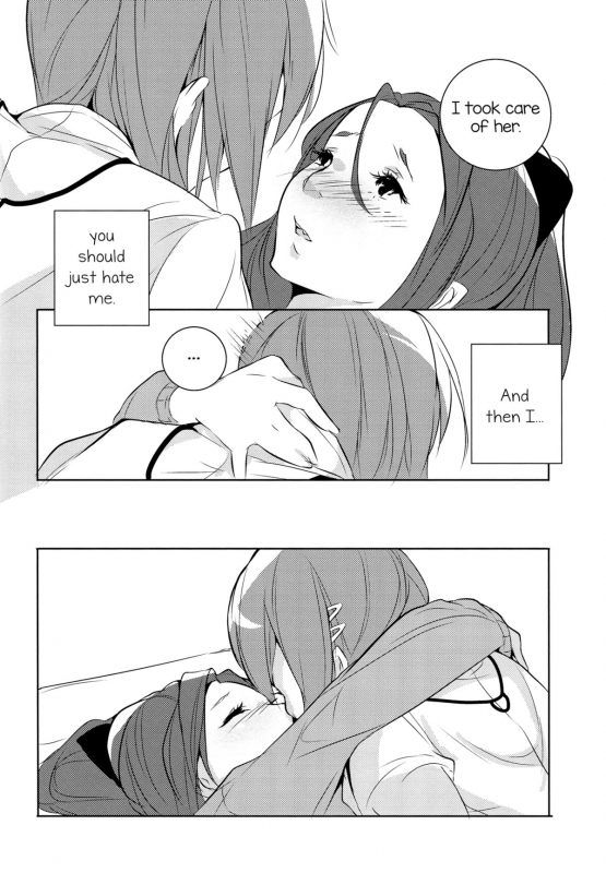 (Mou Nanimo Kowaku Nai 13) [Kinokodomo (Kinoko, H')] Delete (Puella Magi Madoka Magica) [English] _22