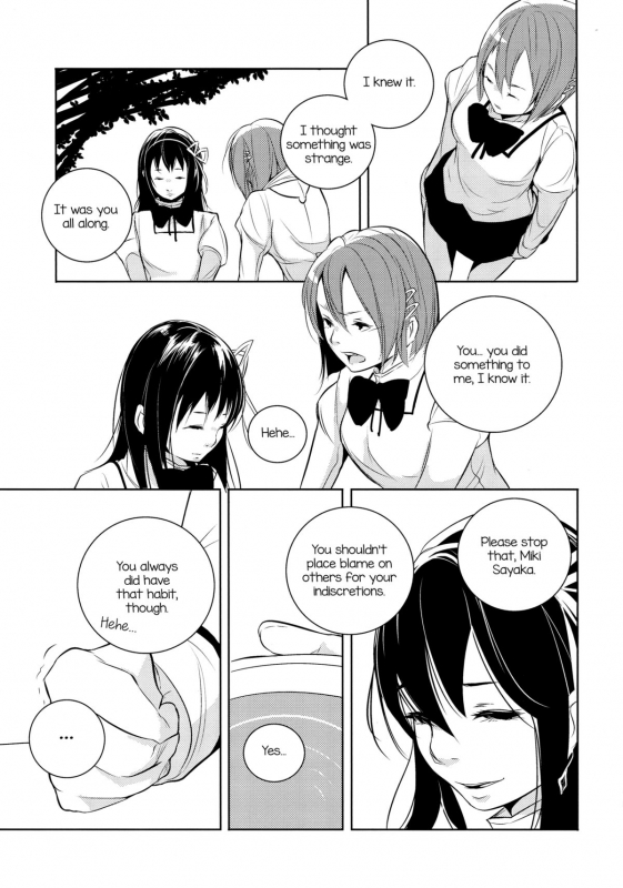 (Mou Nanimo Kowaku Nai 13) [Kinokodomo (Kinoko, H')] Delete (Puella Magi Madoka Magica) [English] _27