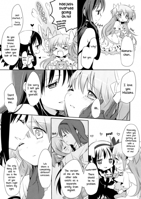 (Mou Nanimo Kowaku Nai 14) [CITRO_13