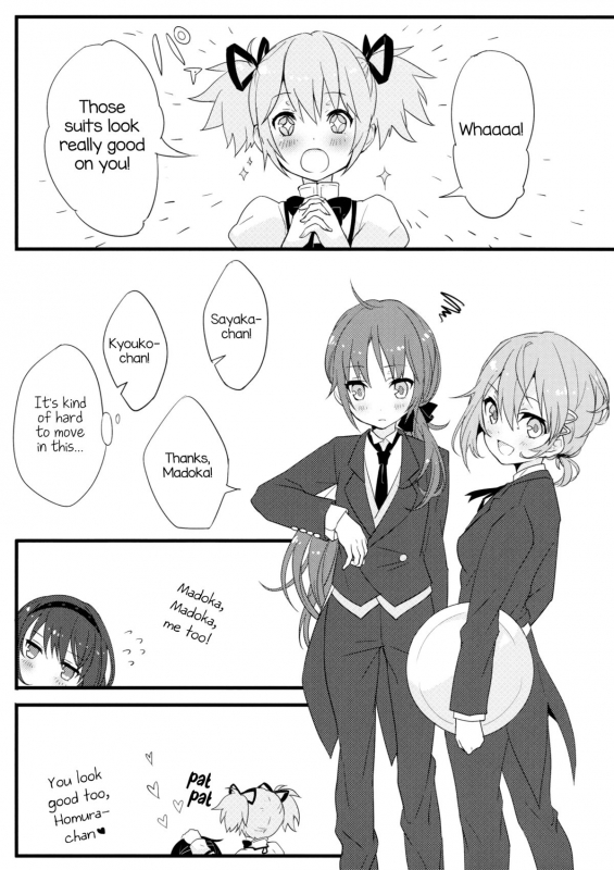 (Mou Nanimo Kowaku Nai 16) [Guttari Teddy Bear (Yutsumoe)] Miki-kun_04