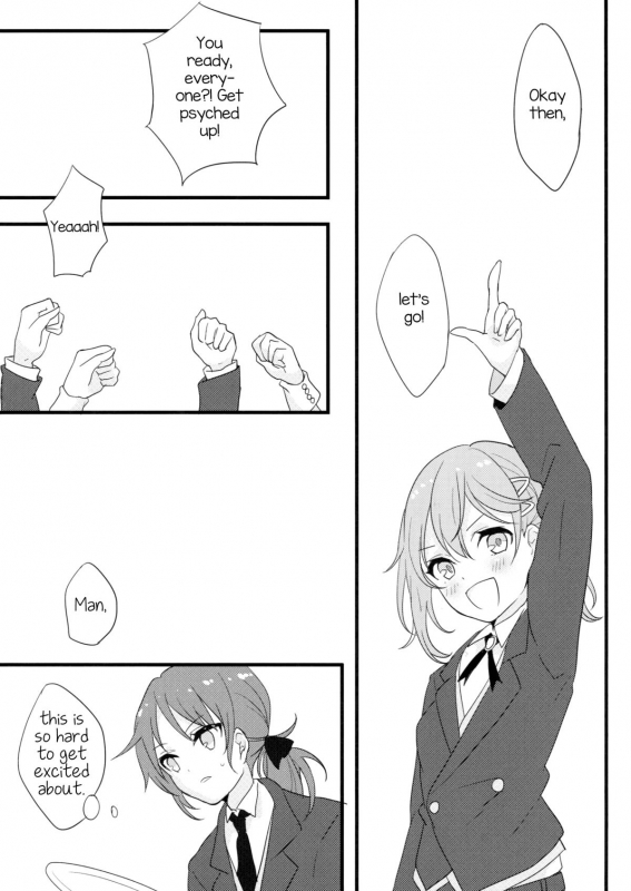 (Mou Nanimo Kowaku Nai 16) [Guttari Teddy Bear (Yutsumoe)] Miki-kun_07