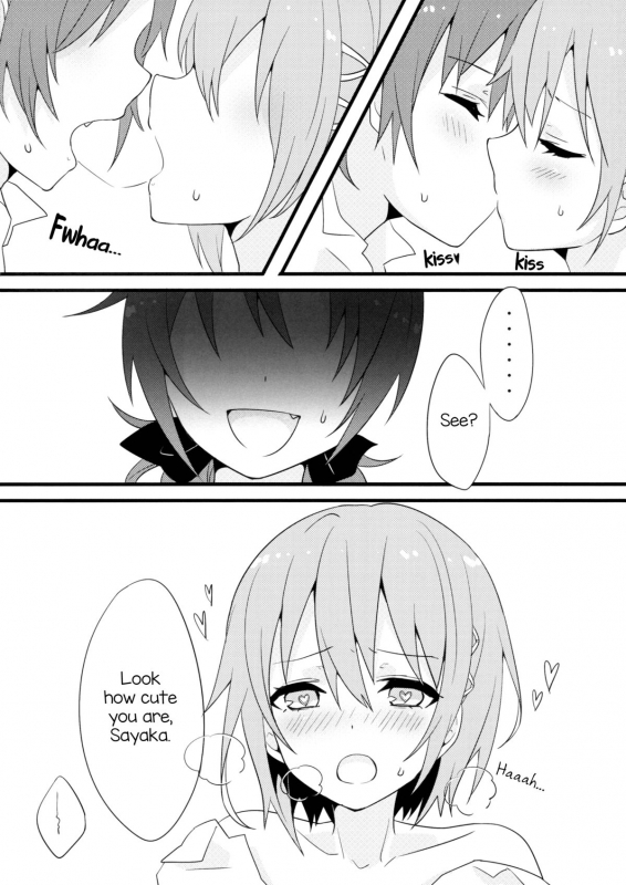 (Mou Nanimo Kowaku Nai 16) [Guttari Teddy Bear (Yutsumoe)] Miki-kun_15