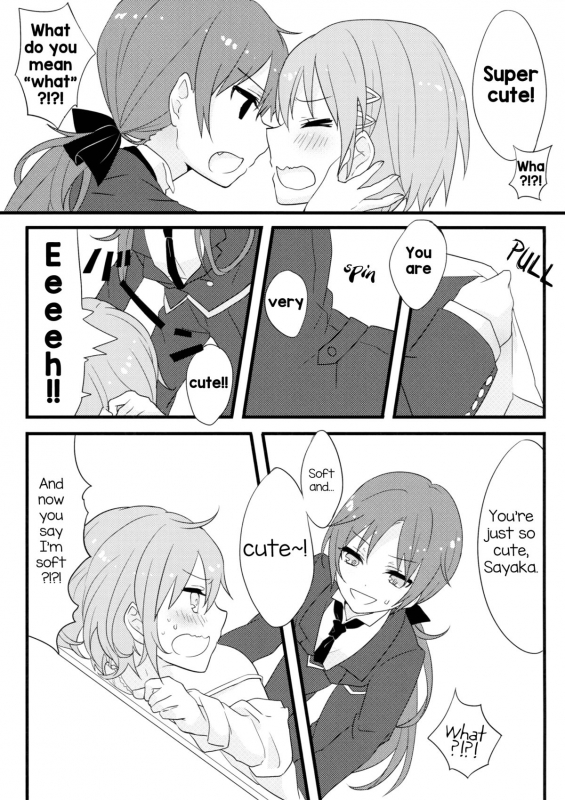 (Mou Nanimo Kowaku Nai 16) [Guttari Teddy Bear (Yutsumoe)] Miki-kun_16