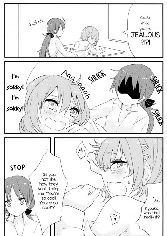 (Mou Nanimo Kowaku Nai 16) [Guttari Teddy Bear (Yutsumoe)] Miki-kun_18