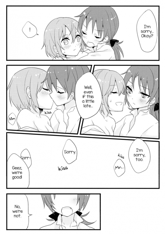 (Mou Nanimo Kowaku Nai 16) [Guttari Teddy Bear (Yutsumoe)] Miki-kun_20