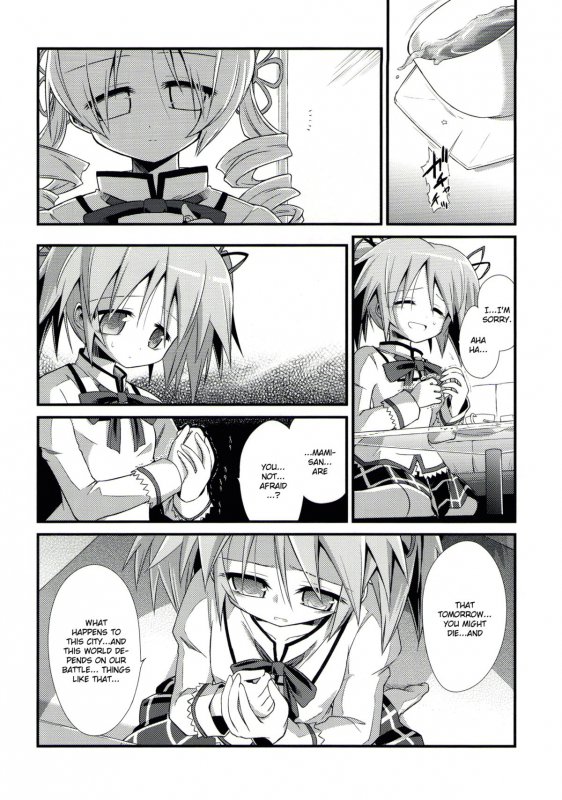 (Mou Nanimo Kowaku Nai) [Asats_03