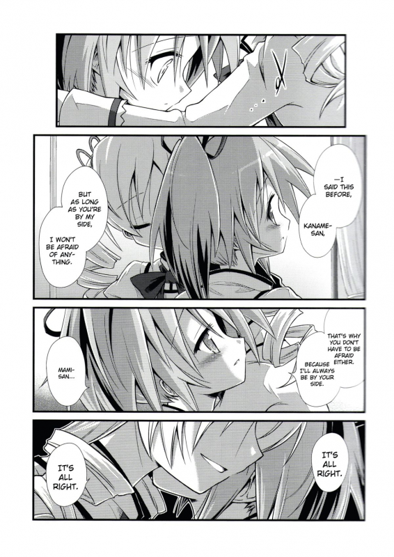 (Mou Nanimo Kowaku Nai) [Asats_04