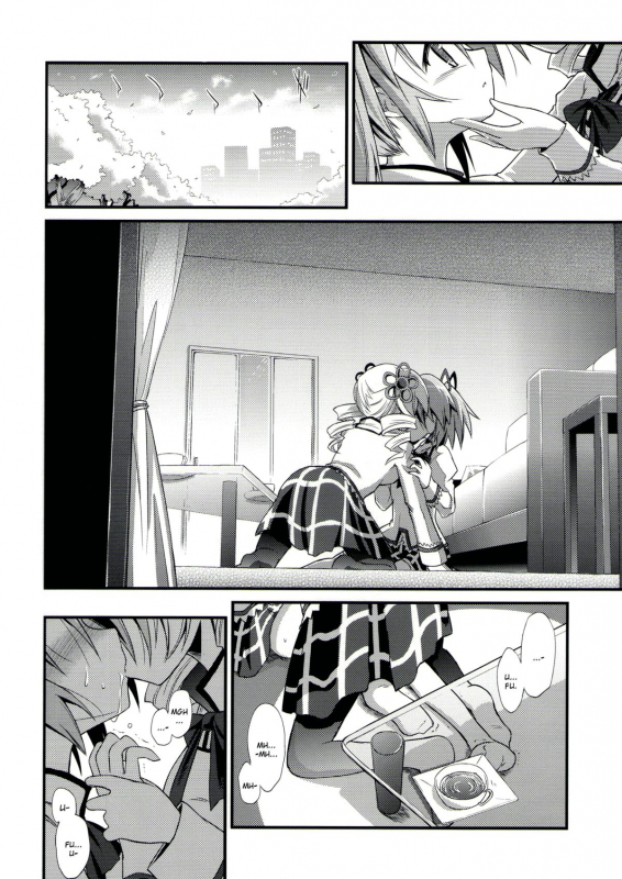 (Mou Nanimo Kowaku Nai) [Asats_05