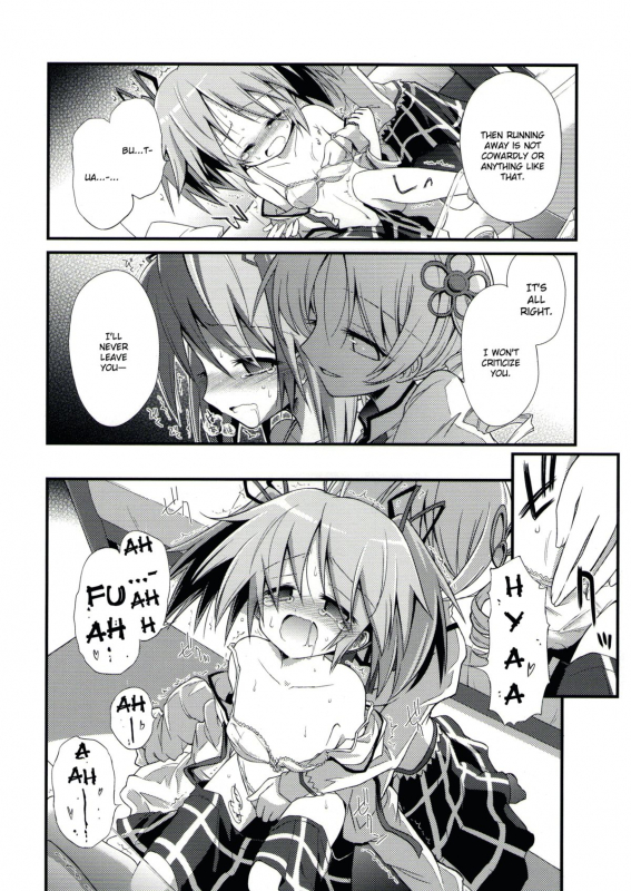 (Mou Nanimo Kowaku Nai) [Asats_09