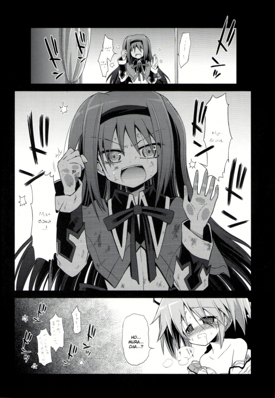 (Mou Nanimo Kowaku Nai) [Asats_13