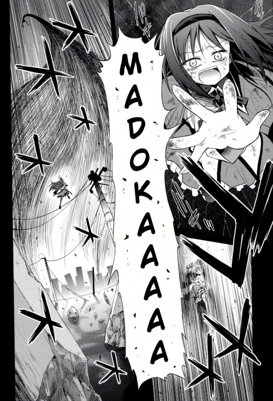 (Mou Nanimo Kowaku Nai) [Asats_17