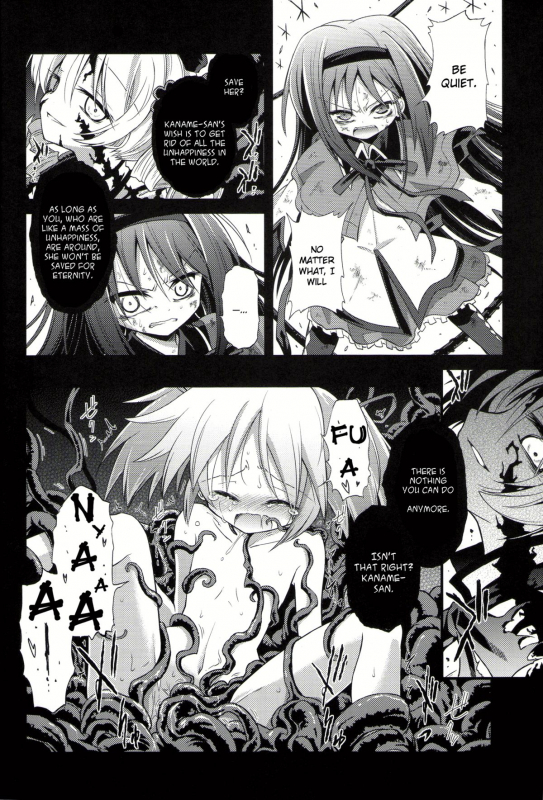 (Mou Nanimo Kowaku Nai) [Asats_19