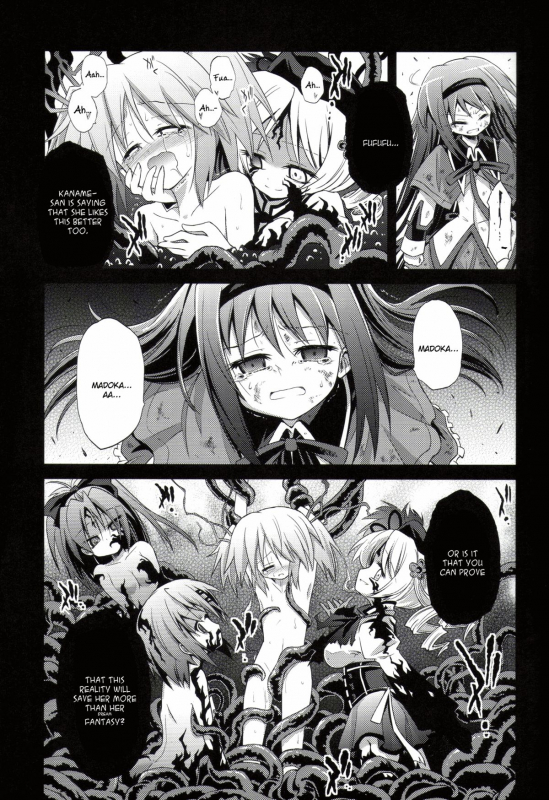 (Mou Nanimo Kowaku Nai) [Asats_20