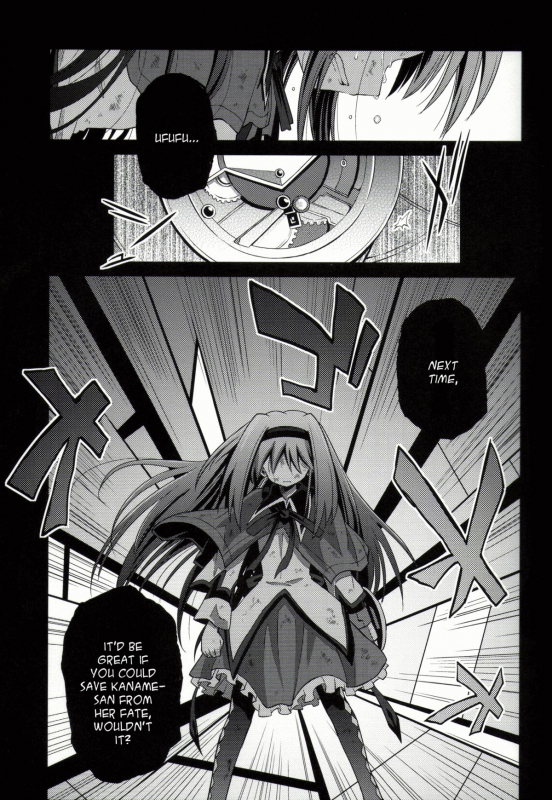 (Mou Nanimo Kowaku Nai) [Asats_22