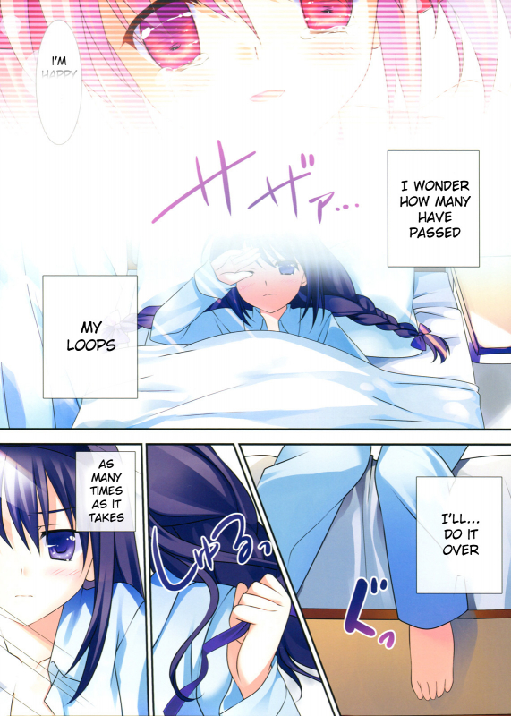 (Mou Nanimo Kowaku Nai) [REI's ROOM (REI)] Love Love Mado☆Homu (Puella Magi Madoka Magica) [Engl_16