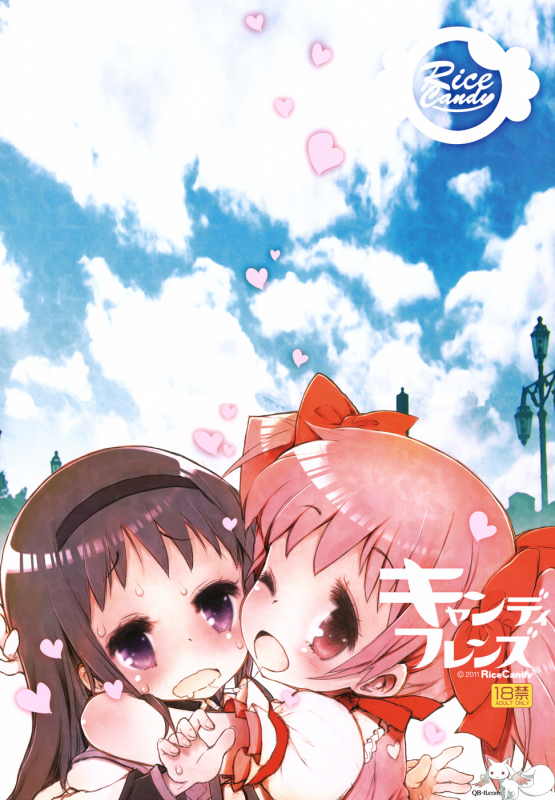(Mou Nanimo Kowaku Nai) [RiceCandy (Okome)] Candy Friends  Candy Girl (Puella Magi Madoka M_00