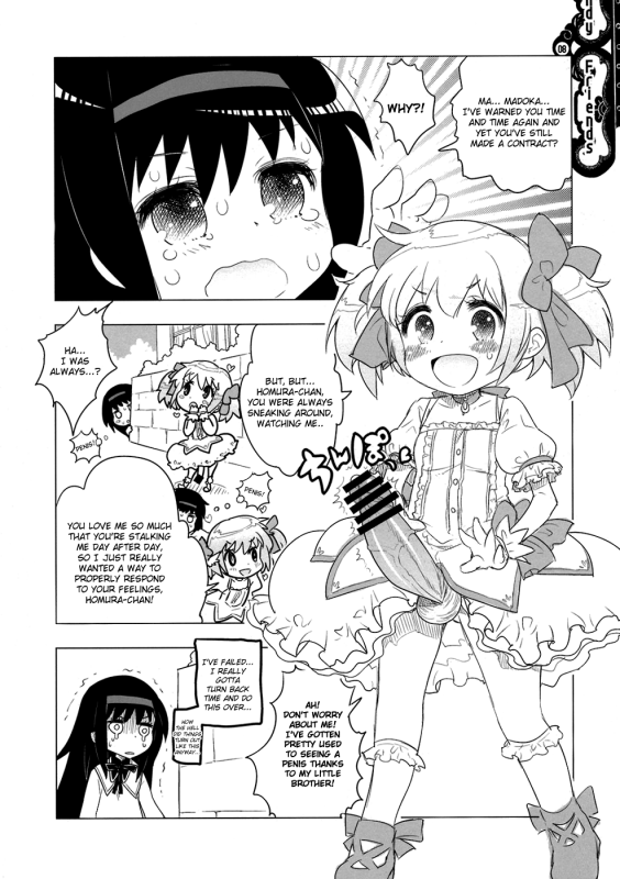 (Mou Nanimo Kowaku Nai) [RiceCandy (Okome)] Candy Friends  Candy Girl (Puella Magi Madoka M_04