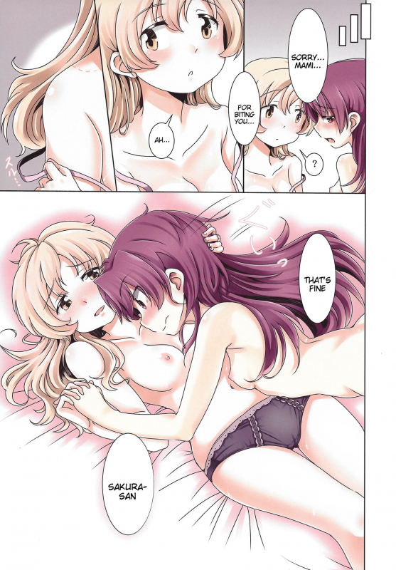 (Mou Nanimo Kowakunai 20) [Burakuradou (Takeshisu)] MamiAn! Seikatsu! 2 (Pue_12