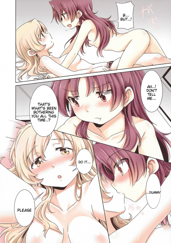 (Mou Nanimo Kowakunai 20) [Burakuradou (Takeshisu)] MamiAn! Seikatsu! 2 (Pue_13