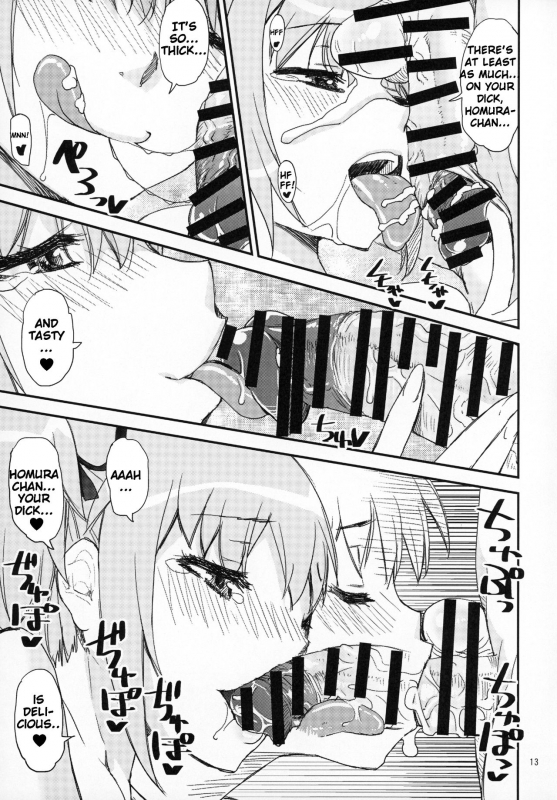 (Mou Nanimo Kowaku_11