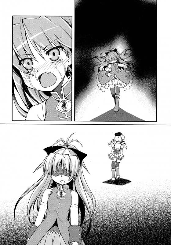 (Mou Nanimo Kowakunai 4) [Sinosino (Sinohara Sinome)] Girls fall in _04