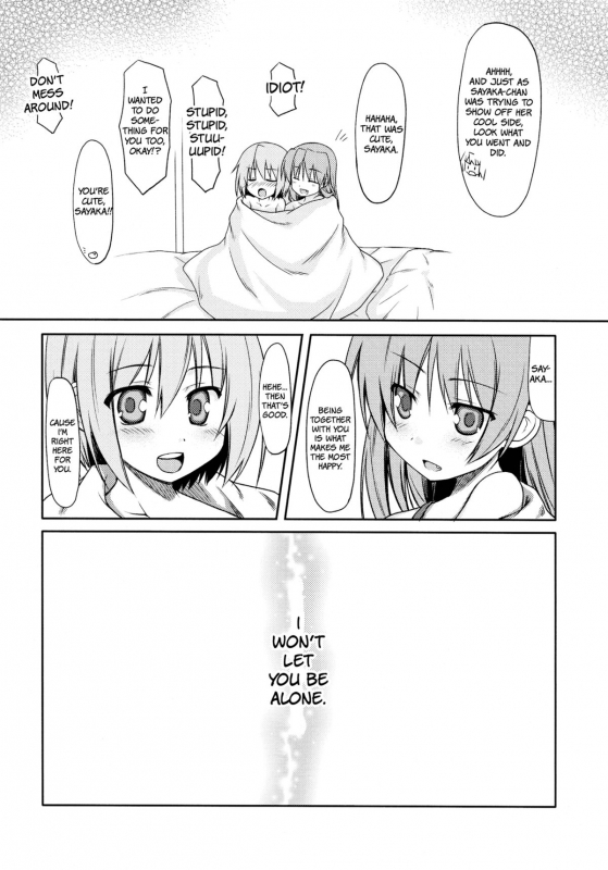 (Mou Nanimo Kowakunai 4) [Sinosino (Sinohara Sinome)] Girls fall in _20