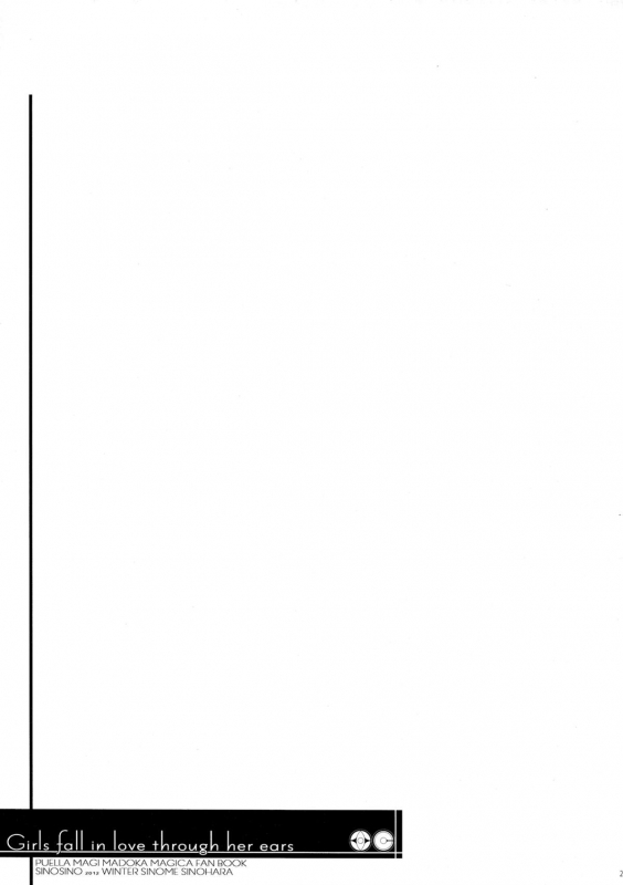 (Mou Nanimo Kowakunai 4) [Sinosino (Sinohara Sinome)] Girls fall in _21