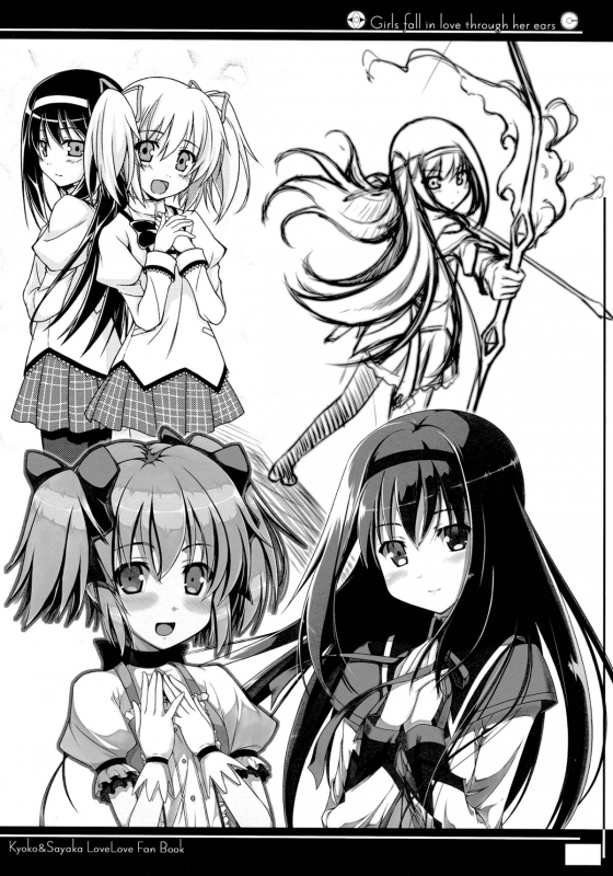 (Mou Nanimo Kowakunai 4) [Sinosino (Sinohara Sinome)] Girls fall in _22