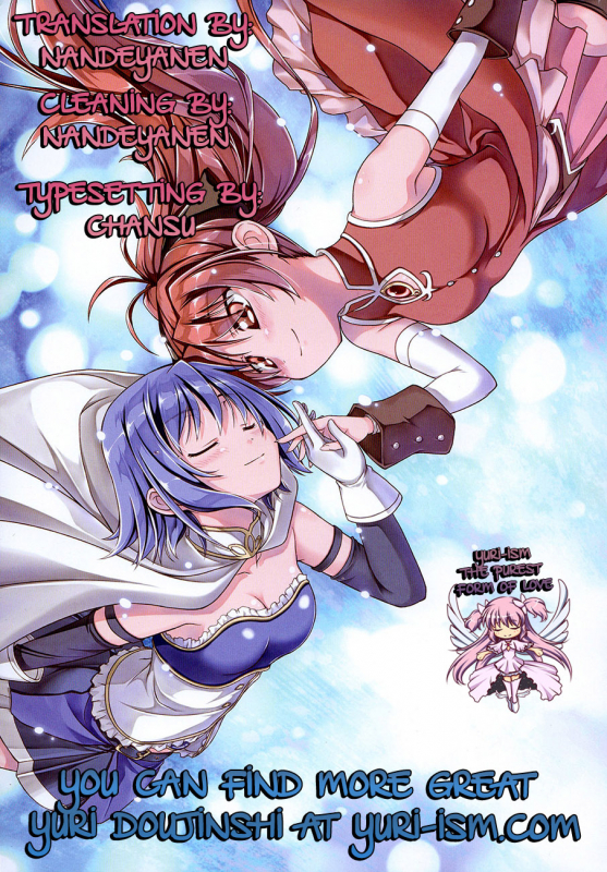 (Mou Nanimo Kowakunai 4) [Sinosino (Sinohara Sinome)] Girls fall in _30